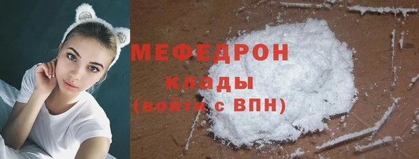 гидропоника Сосновый Бор