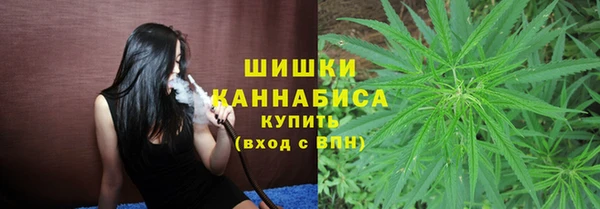 метадон Строитель