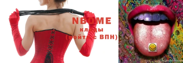 винт Бабаево