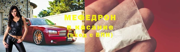 метадон Строитель