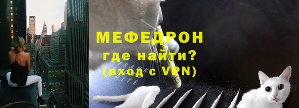 метадон Строитель
