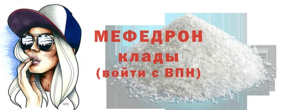 гидропоника Сосновый Бор