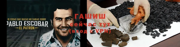 метадон Строитель