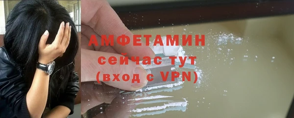 гидропоника Сосновый Бор