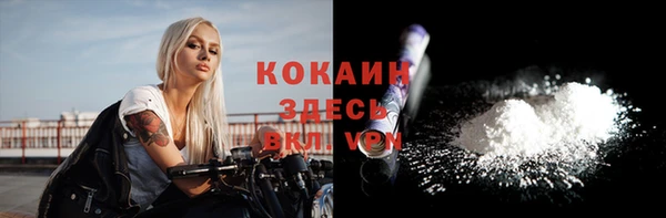 гидропоника Сосновый Бор