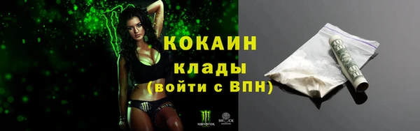 гидропоника Сосновый Бор