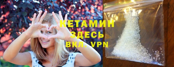 метадон Строитель