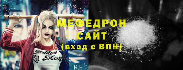 метадон Строитель