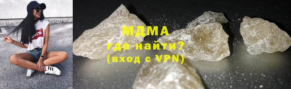 гидропоника Сосновый Бор