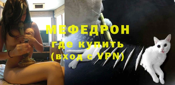 метадон Строитель