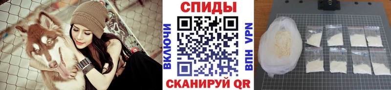 Купить закладки  Ковылкино  Метамфетамин Декстрометамфетамин 99.9% 